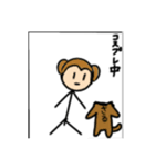 wtptja（個別スタンプ：2）