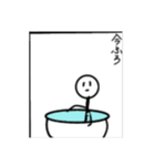 wtptja（個別スタンプ：3）