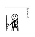 wtptja（個別スタンプ：5）