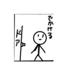 wtptja（個別スタンプ：6）