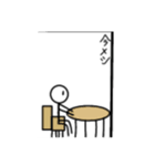 wtptja（個別スタンプ：7）
