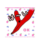 かわいい恐竜シゲサウルス君2（個別スタンプ：1）