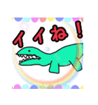 かわいい恐竜シゲサウルス君2（個別スタンプ：3）