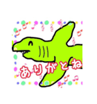 かわいい恐竜シゲサウルス君2（個別スタンプ：6）