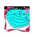 かわいい恐竜シゲサウルス君2（個別スタンプ：7）