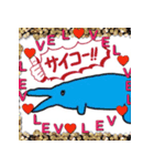 かわいい恐竜シゲサウルス君2（個別スタンプ：12）