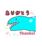 かわいい恐竜シゲサウルス君2（個別スタンプ：14）