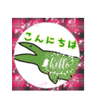 かわいい恐竜シゲサウルス君2（個別スタンプ：16）