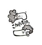daniel ＆ meggy（個別スタンプ：5）