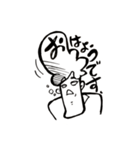 daniel ＆ meggy（個別スタンプ：7）