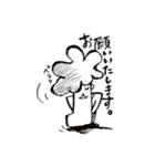 daniel ＆ meggy（個別スタンプ：8）