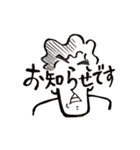 daniel ＆ meggy（個別スタンプ：11）