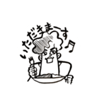 daniel ＆ meggy（個別スタンプ：18）