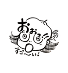 daniel ＆ meggy（個別スタンプ：22）