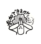 daniel ＆ meggy（個別スタンプ：24）