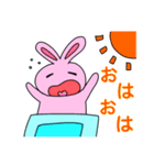 ゆる〜いどうぶつさんたち！(とりさん多め)（個別スタンプ：7）