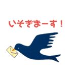 しゃべる動物。（個別スタンプ：1）