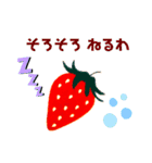 しゃべる動物。（個別スタンプ：18）