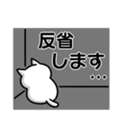 おきがる敬語（個別スタンプ：16）