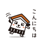 くらすけくんスタンプ 第2弾（個別スタンプ：2）