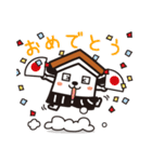 くらすけくんスタンプ 第2弾（個別スタンプ：7）