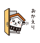 くらすけくんスタンプ 第2弾（個別スタンプ：13）