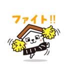 くらすけくんスタンプ 第2弾（個別スタンプ：20）