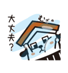 くらすけくんスタンプ 第2弾（個別スタンプ：21）