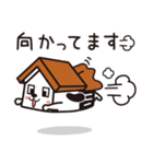 くらすけくんスタンプ 第2弾（個別スタンプ：36）