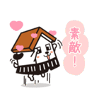 くらすけくんスタンプ 第2弾（個別スタンプ：37）