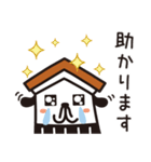 くらすけくんスタンプ 第2弾（個別スタンプ：40）