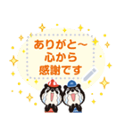 クマのじょい太＆でけ太メッセージスタンプ（個別スタンプ：8）