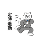 がんばって働くネコチャン（個別スタンプ：3）