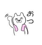 がんばって働くネコチャン（個別スタンプ：4）