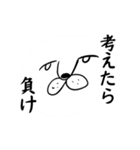 がんばって働くネコチャン（個別スタンプ：7）