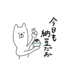 がんばって働くネコチャン（個別スタンプ：11）