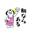 がんばって働くネコチャン（個別スタンプ：12）