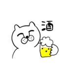 がんばって働くネコチャン（個別スタンプ：13）