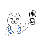 がんばって働くネコチャン（個別スタンプ：14）