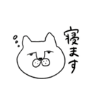 がんばって働くネコチャン（個別スタンプ：15）