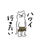 がんばって働くネコチャン（個別スタンプ：29）