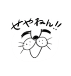 がんばって働くネコチャン（個別スタンプ：34）