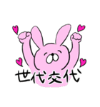 がんばって働くネコチャン（個別スタンプ：37）