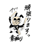フリすぎるパンダおじさん BIGスタンプ（個別スタンプ：8）