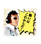ショウ・タカハシ情熱スタンプシリーズ 4th（個別スタンプ：4）