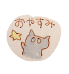 こぴねこのスタンプ（個別スタンプ：21）