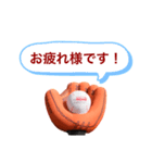 リフォームキャッチャーのスタンプ（個別スタンプ：3）