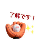 リフォームキャッチャーのスタンプ（個別スタンプ：5）