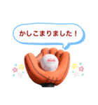 リフォームキャッチャーのスタンプ（個別スタンプ：6）