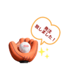 リフォームキャッチャーのスタンプ（個別スタンプ：14）